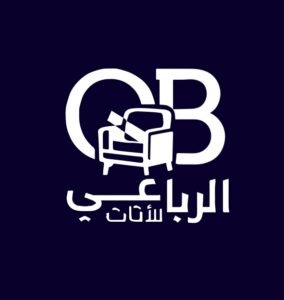 شركة مصنع الأخوة الرباعي