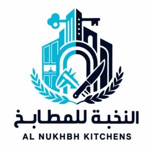 النخبة للمطابخ