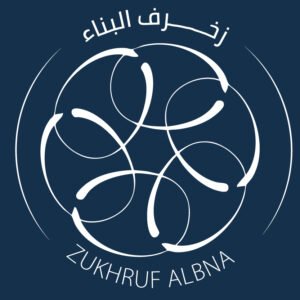 مصنع زخرف البناء